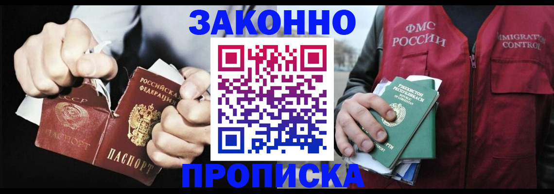 регистрация для дет. сада в Дюртюли